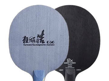 皓656和碳素纪元哪个好,怎么选(对比测评)