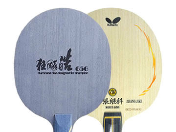皓656和超级张继科哪个好,怎么选(对比测评)