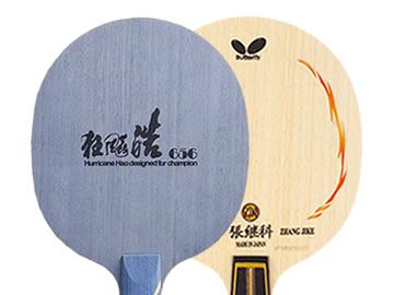 皓656和张继科zlc哪个好,怎么选(对比测评)