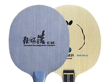 皓656和张继科alc哪个好,怎么选(对比测评)