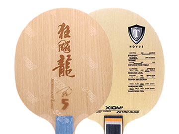 龙5和杰拓碳皇哪个好,怎么选(对比测评)