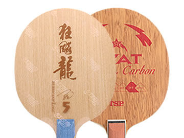龙5和tsp swat carbon哪个好,龙5和tsp swat carbon怎么选