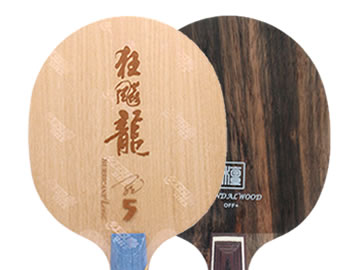 龙5和三维黑檀5哪个好,怎么选(对比测评)