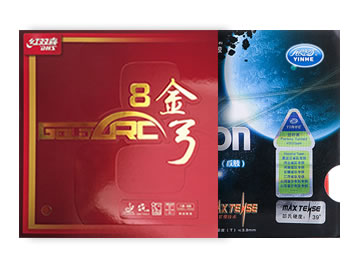 金弓8和银河月球哪个好,怎么选(对比测评)