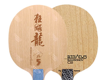 龙5和萨碳哪个好,怎么选(对比测评)