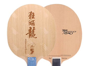 龙5和探索c7哪个好,怎么选(对比测评)