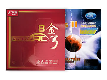 金弓8和火星2哪个好,怎么选(对比测评)