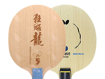 龙5和张继科alc哪个好,怎么选(对比测评)
