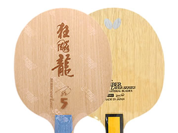 龙5和inner zlc哪个好,怎么选(对比测评)