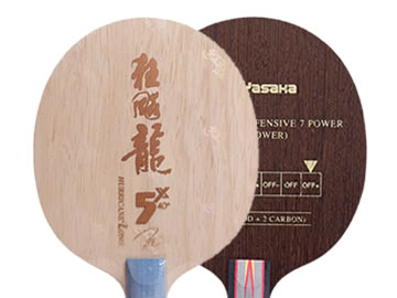 龙5x和亚萨卡yeo7p哪个好,怎么选(对比测评)