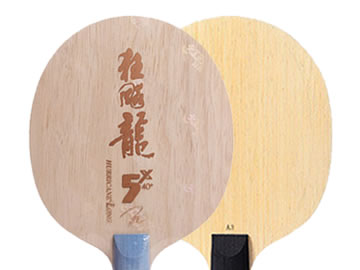 龙5x和世奥得a3哪个好,怎么选(对比测评)