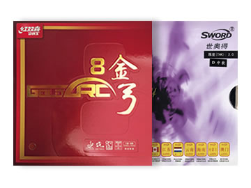 金弓8和世奥得2000f风哪个好,怎么选(对比测评)