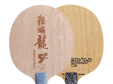 龙5x和萨碳哪个好,怎么选(对比测评)