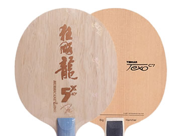 龙5x和探索c7哪个好,怎么选(对比测评)