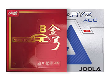 金弓8和皇朝acc哪个好,怎么选(对比测评)