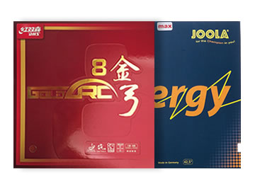 金弓8和优拉能量哪个好,怎么选(对比测评)