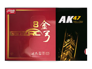 金弓8和拍里奥ak47哪个好,怎么选(对比测评)
