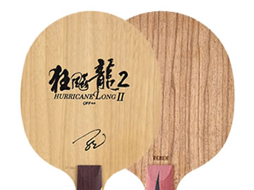 狂飙龙2和世奥得融核哪个好,怎么选(对比测评)