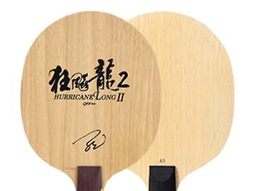 狂飙龙2和世奥得a3哪个好,怎么选(对比测评)