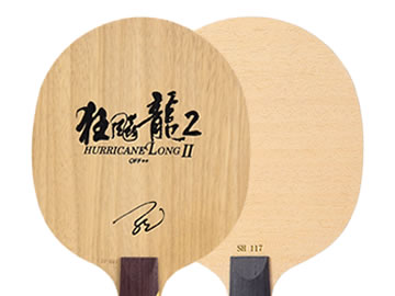 狂飙龙2和世奥得sh117哪个好,怎么选(对比测评)