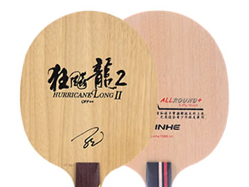 狂飙龙2和银河n10哪个好,狂飙龙2和银河n10怎么选(对比测评)