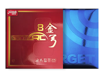 金弓8和三维蓝标哪个好,怎么选(对比测评)