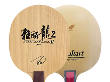 狂飙龙2和阿莫勒挞哪个好,怎么选(对比测评)