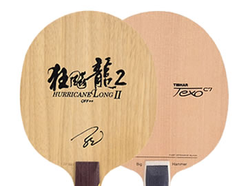 狂飙龙2和探索c7哪个好,怎么选(对比测评)