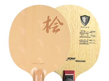 天罡di-ht和骄猛锐酷哪个好,怎么选(对比测评)