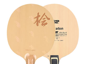 天罡di-ht和tsp李佳薇底板哪个好,怎么选(对比测评)