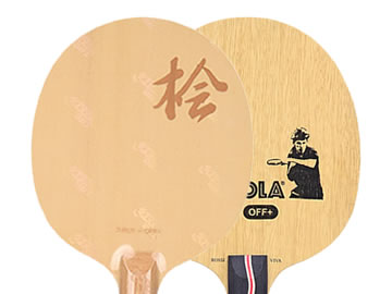 天罡di-ht和优拉金蛇哪个好,怎么选(对比测评)