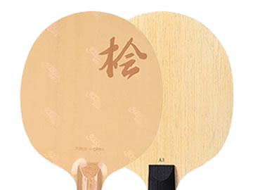 天罡di-ht和世奥得a3哪个好,怎么选(对比测评)