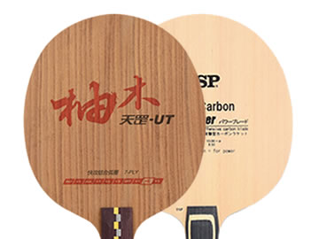天罡柚木和tsp李佳薇底板哪个好,怎么选(对比测评)