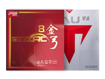 金弓8和骄猛踏舞哪个好,怎么选(对比测评)