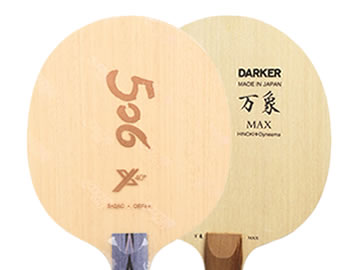 天极506和万象max哪个好,怎么选(对比测评)