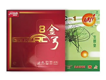 金弓8和大维388c1哪个好,怎么选(对比测评)