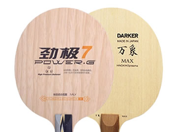 劲极7和万象max哪个好,怎么选(对比测评)