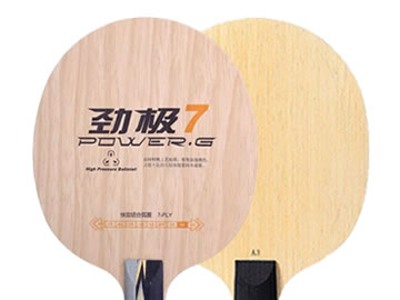 劲极7和世奥得a3哪个好,怎么选(对比测评)