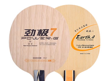 劲极7和银河e4哪个好,怎么选(对比测评)