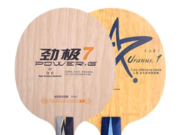 劲极7和银河u1哪个好,怎么选(对比测评)
