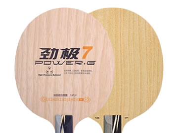 劲极7和进攻管王哪个好,怎么选(对比测评)