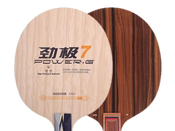 劲极7和玫瑰cl哪个好,怎么选(对比测评)