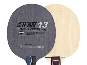 劲极13和枫木5哪个好,怎么选(对比测评)