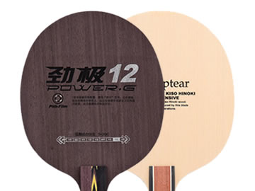 勁極12和尼塔庫(kù)septear哪個(gè)好,怎么選(對(duì)比測(cè)評(píng))