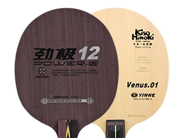 劲极12和银河v1哪个好,怎么选(对比测评)