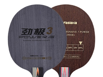 勁極3和亞薩卡yeo7p哪個好,怎么選(對比測評)