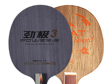 勁極3和swat speed哪個好,怎么選(對比測評)