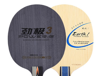 勁極3和銀河e1哪個好,怎么選(對比測評)