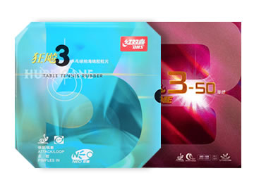 neo狂飙3和狂3-50哪个好,怎么选(对比测评)