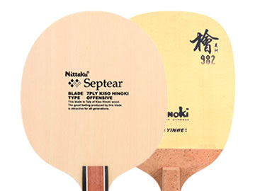 尼塔库septear和银河982哪个好,怎么选(对比测评)